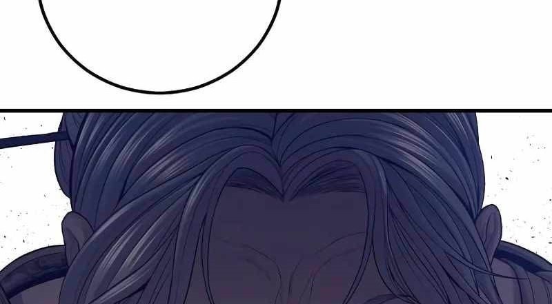 Chapter 132 - halaman 78