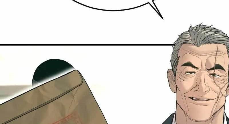 Chapter 132 - halaman 118