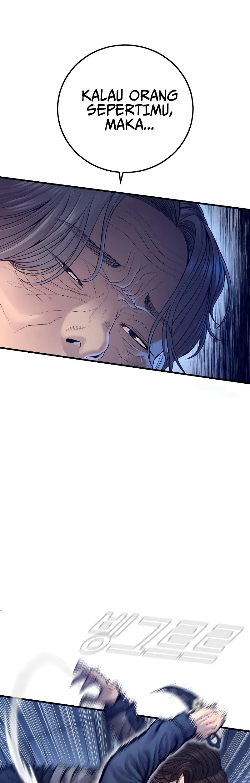 Chapter 131 - halaman 21