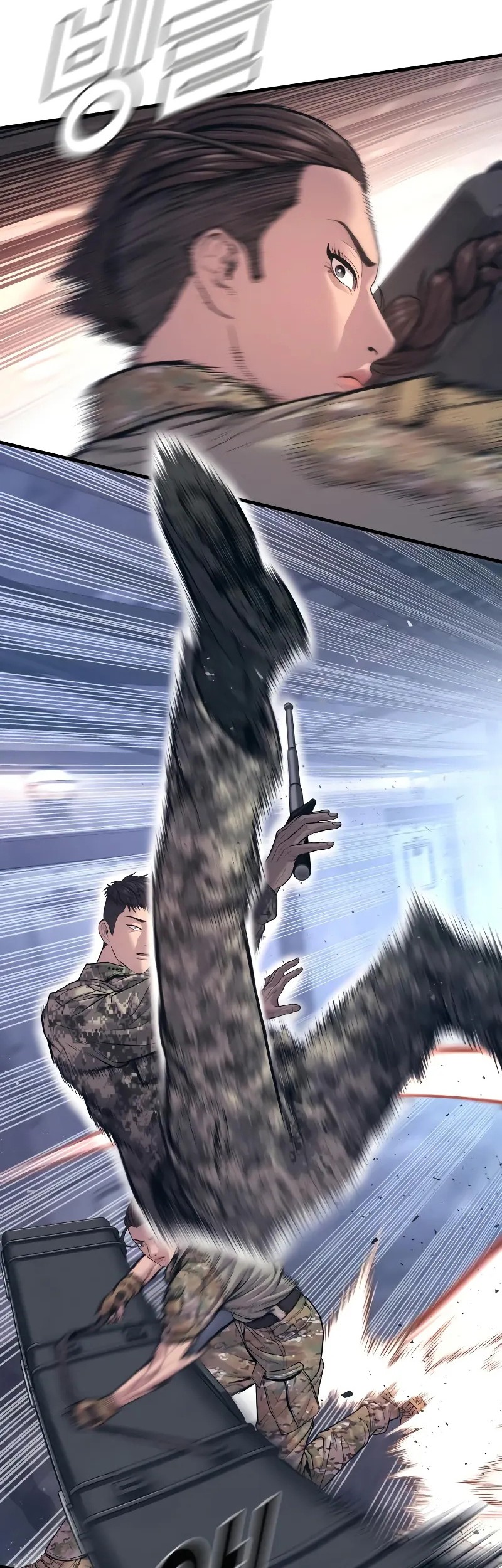 Chapter 129 - halaman 73