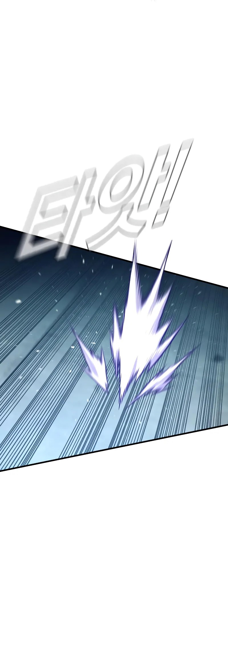 Chapter 128 - halaman 56
