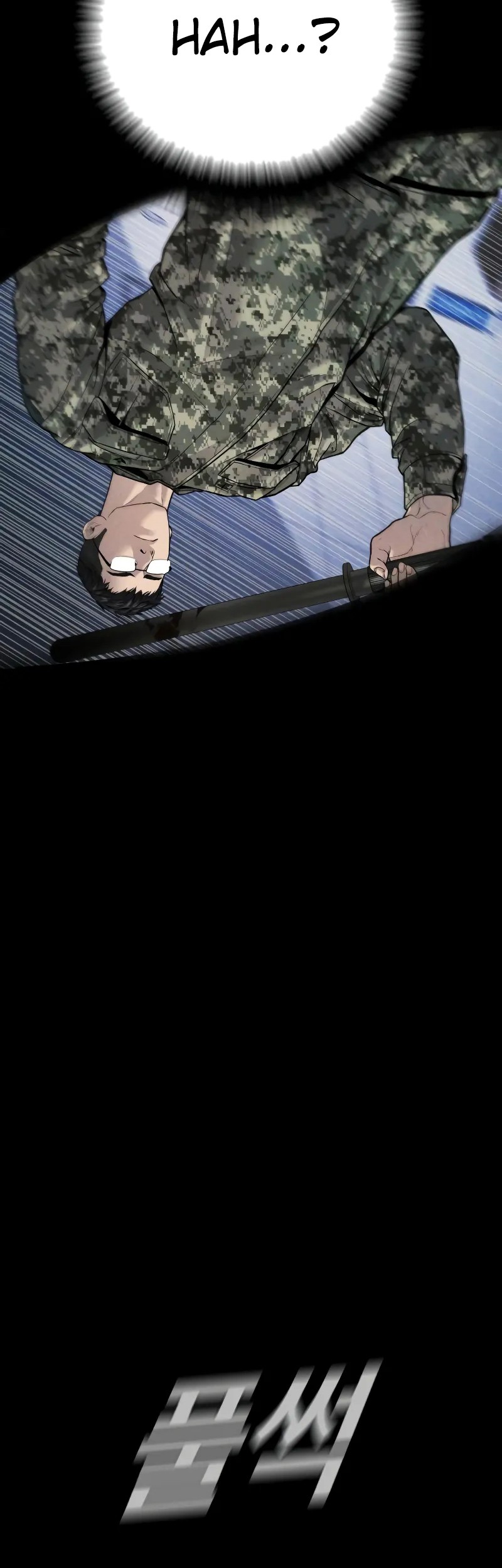 Chapter 128 - halaman 17