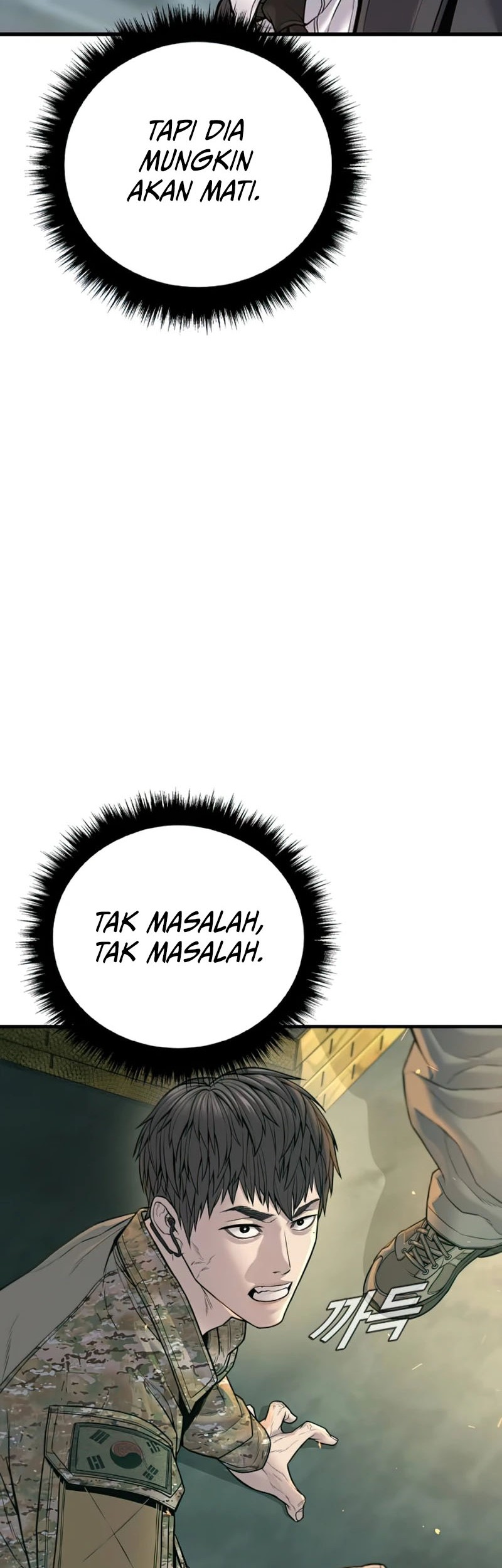 Chapter 126 - halaman 98