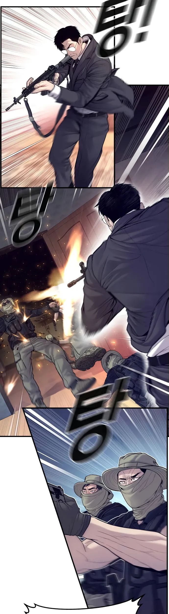 Chapter 126 - halaman 14