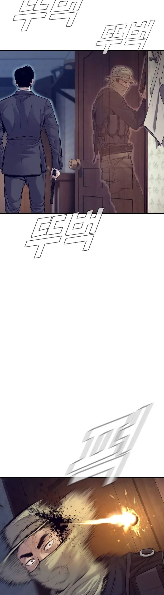Chapter 126 - halaman 26