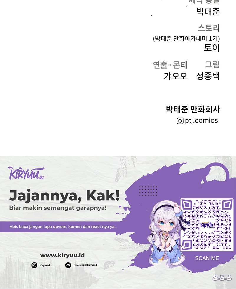 Chapter 125 - halaman 133