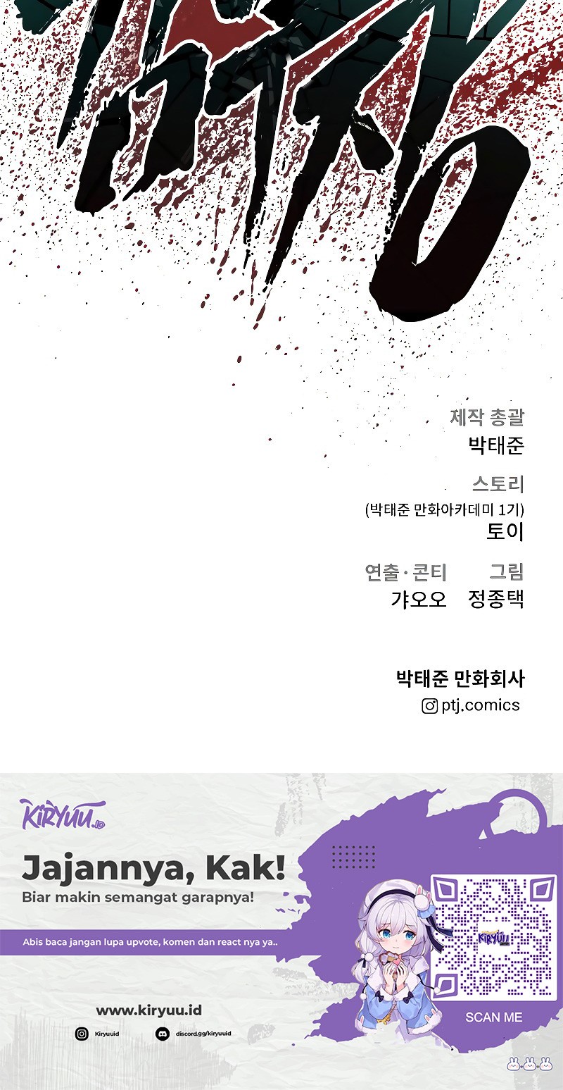 Chapter 124 - halaman 124