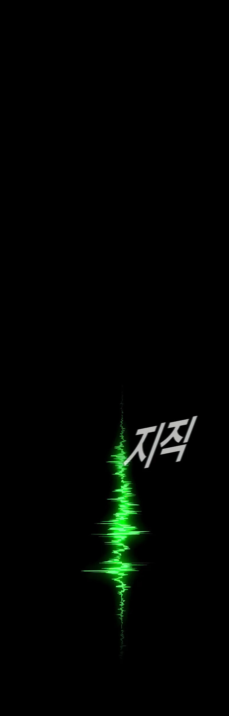 Chapter 124 - halaman 7