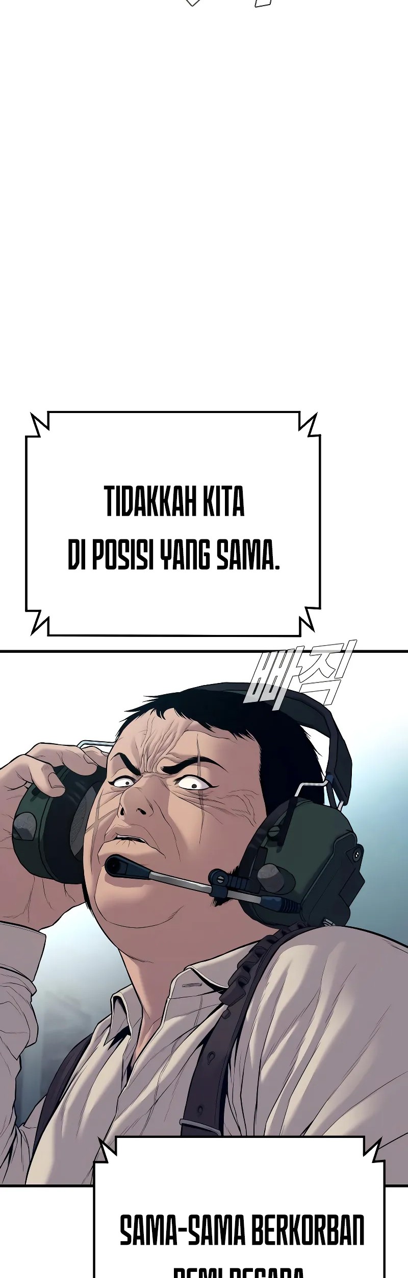 Chapter 124 - halaman 41