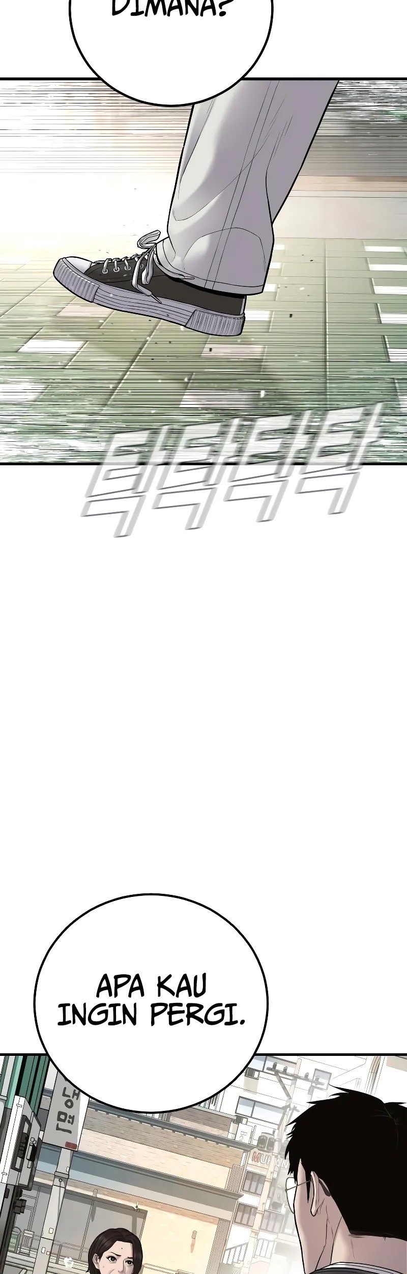 Chapter 123 - halaman 75