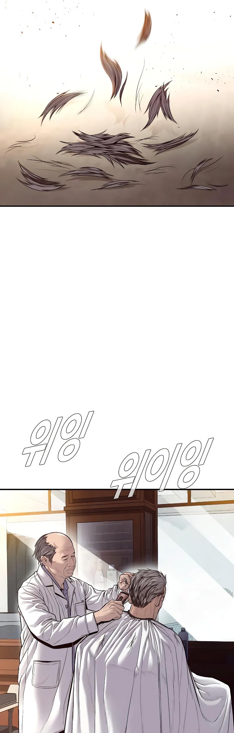 Chapter 123 - halaman 91