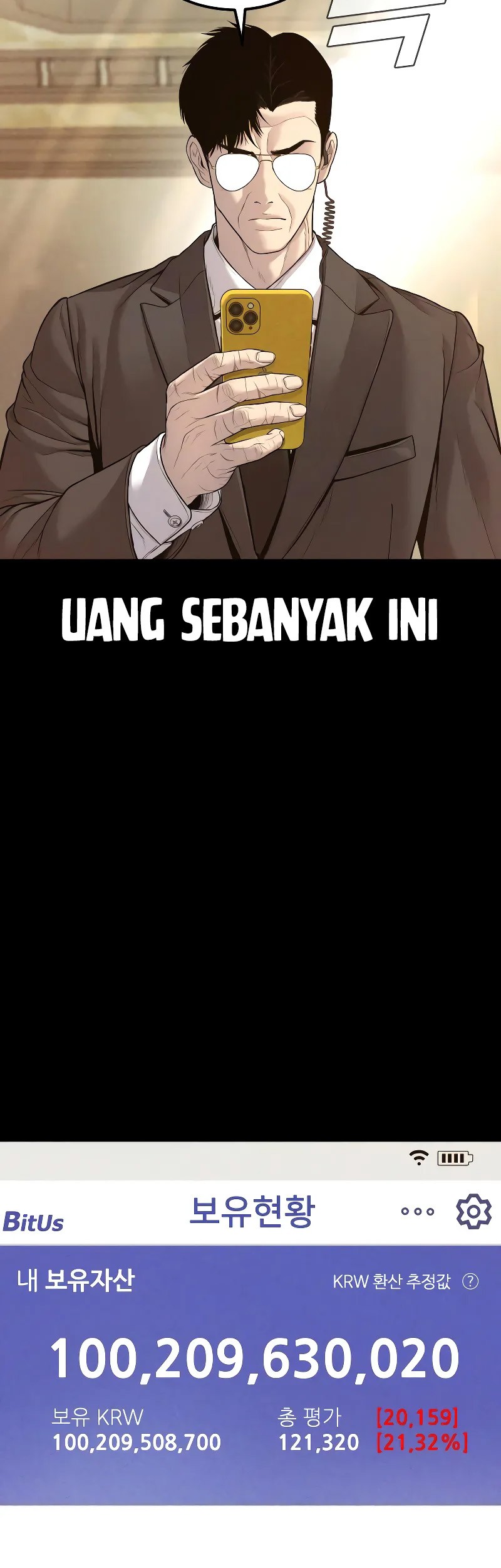 Chapter 123 - halaman 33