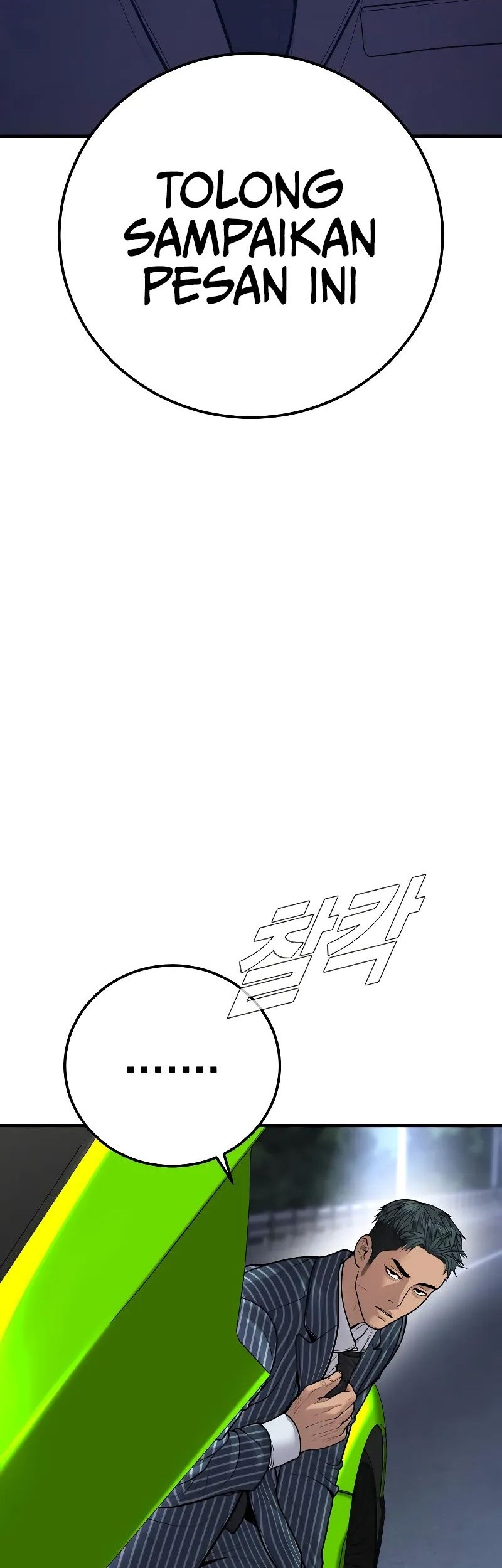 Chapter 121 - halaman 76
