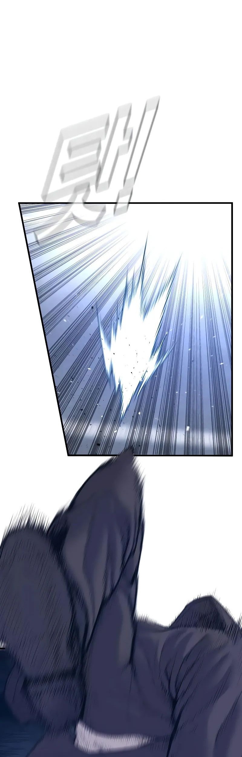 Chapter 121 - halaman 108