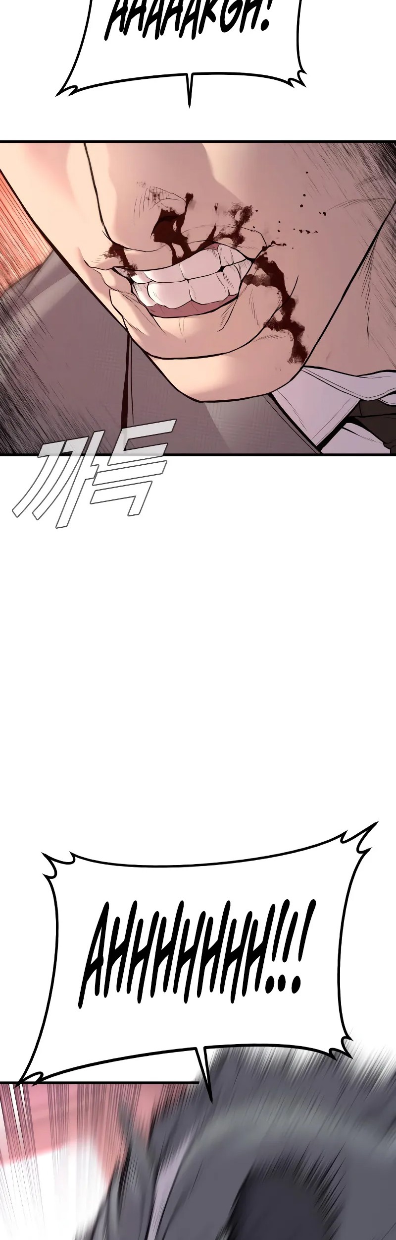 Chapter 120 - halaman 85