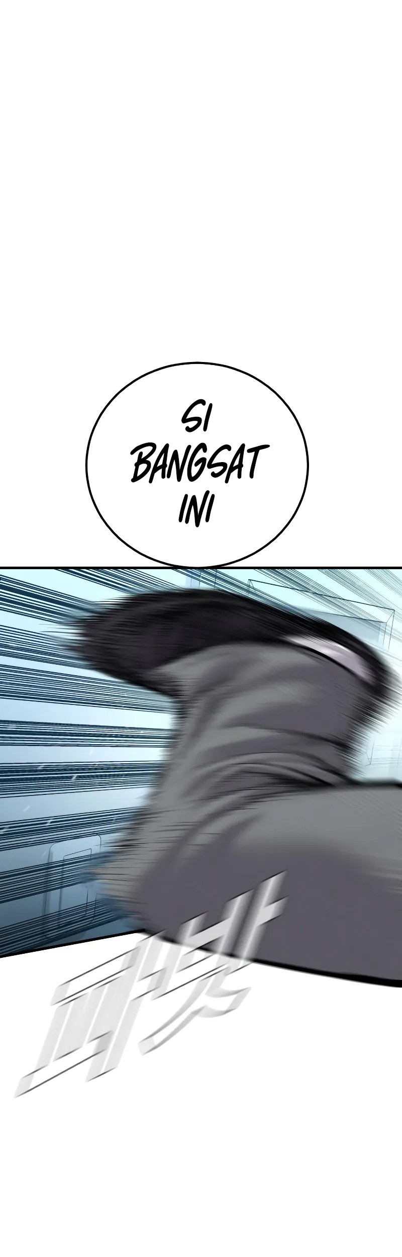 Chapter 120 - halaman 25