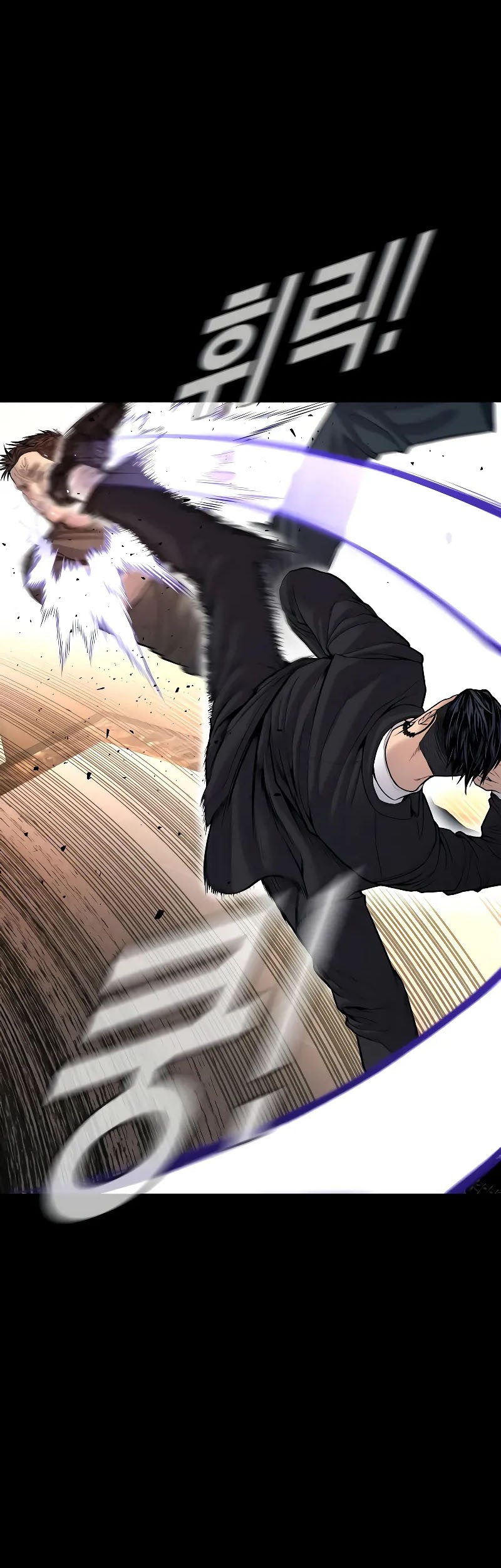 Chapter 119 - halaman 35