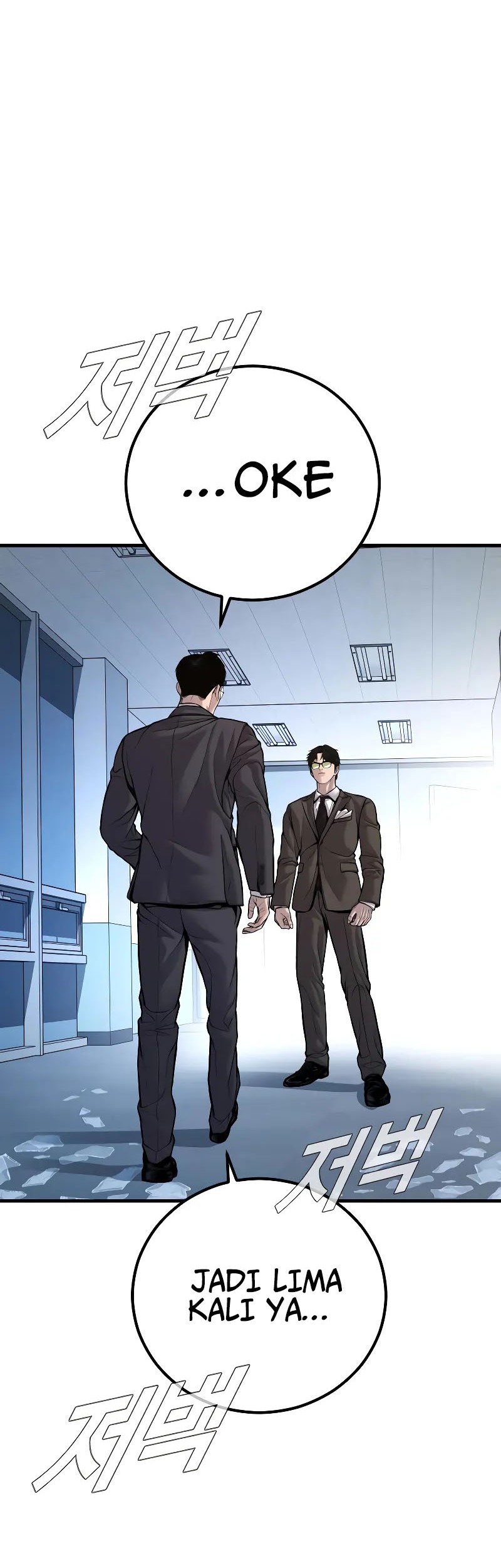 Chapter 119 - halaman 8