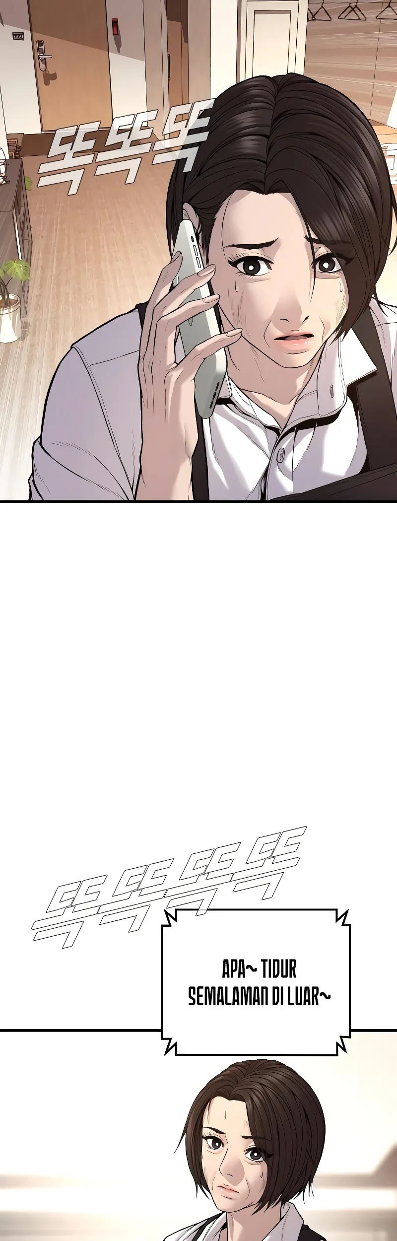 Chapter 119 - halaman 21