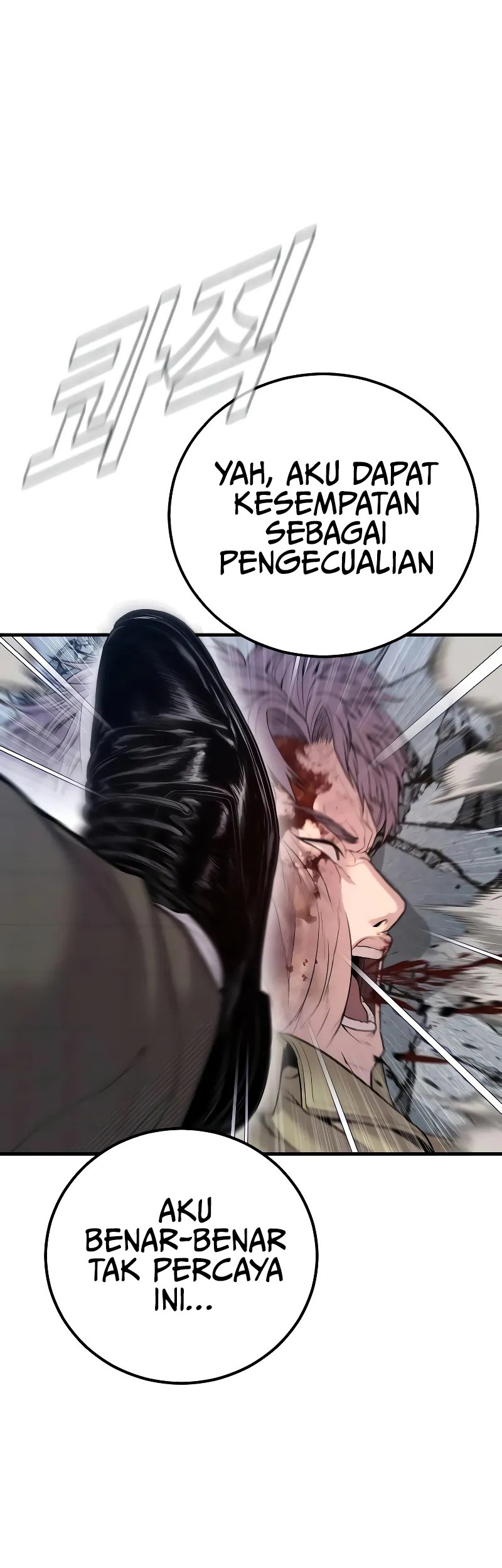 Chapter 118 - halaman 62