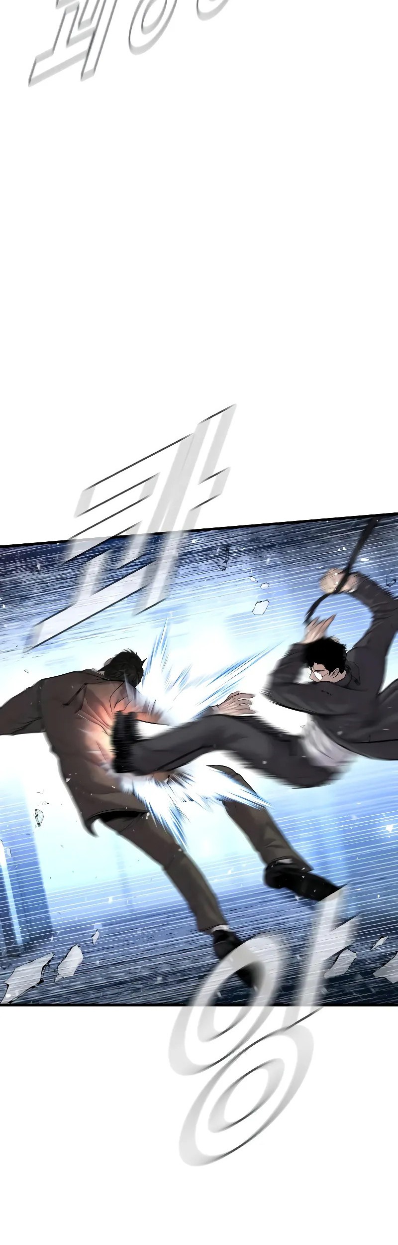 Chapter 118 - halaman 86