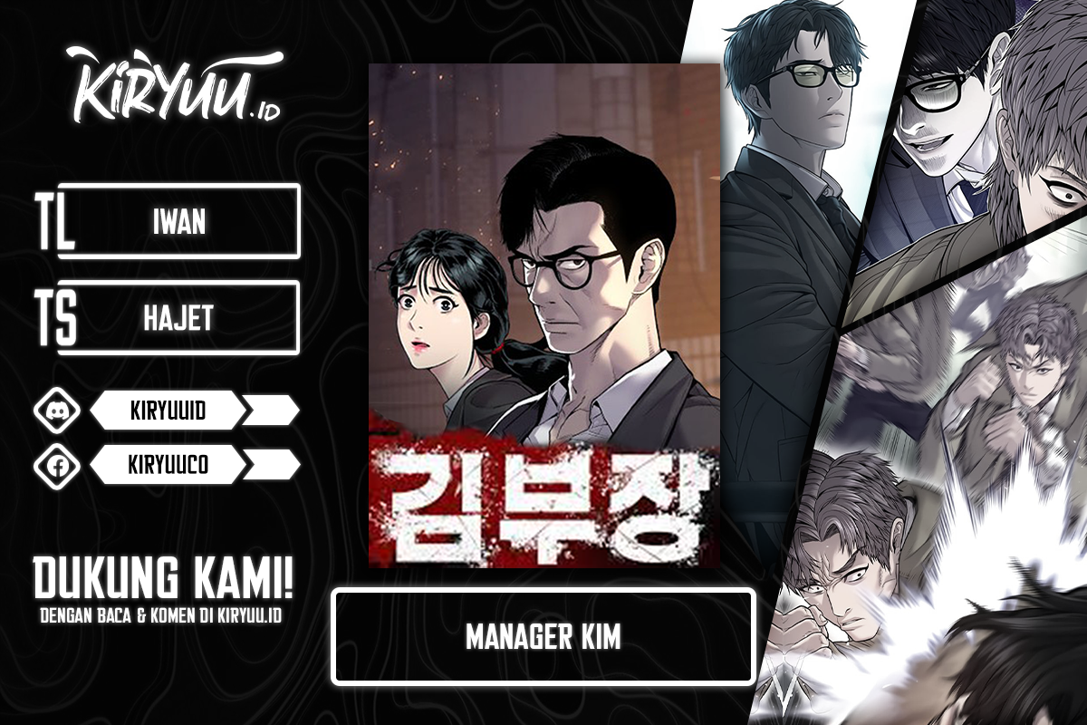 Chapter 117 - halaman 2