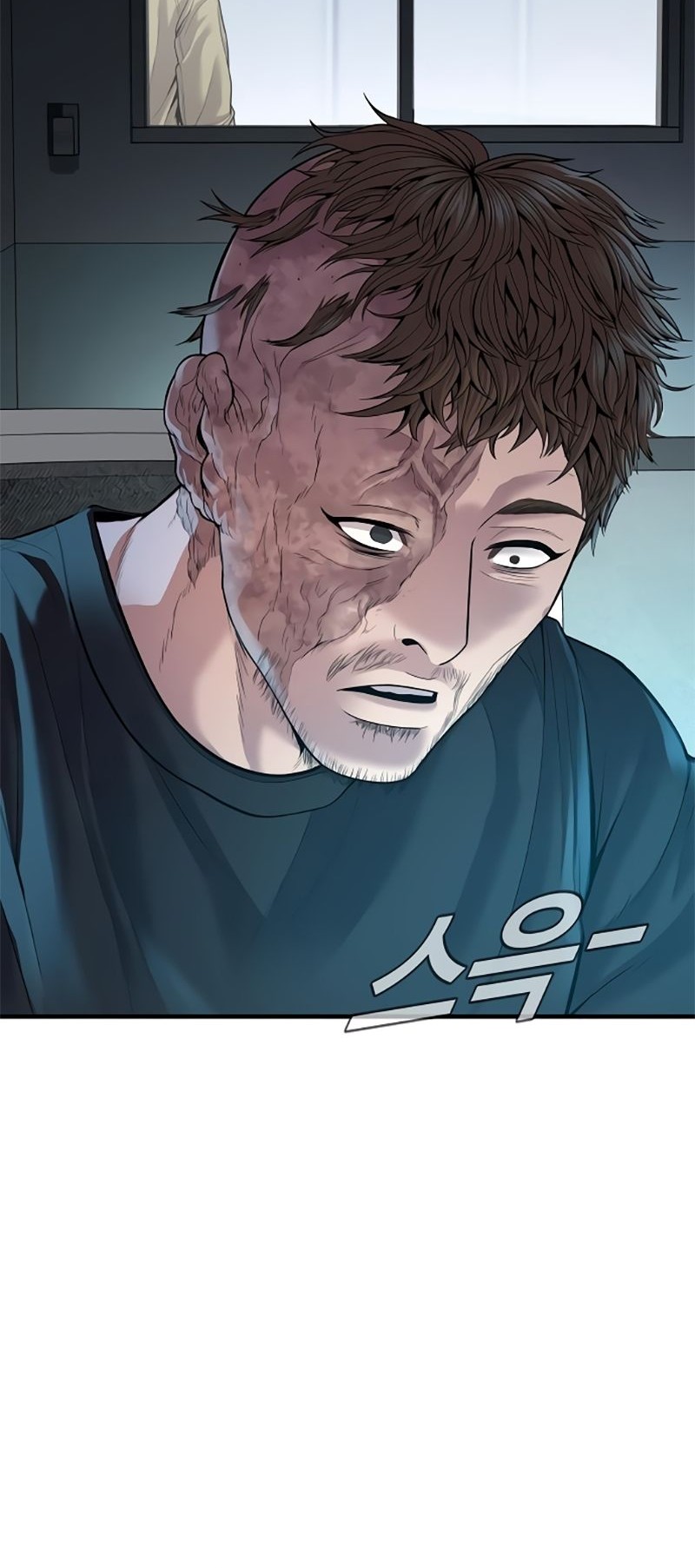 Chapter 117 - halaman 78