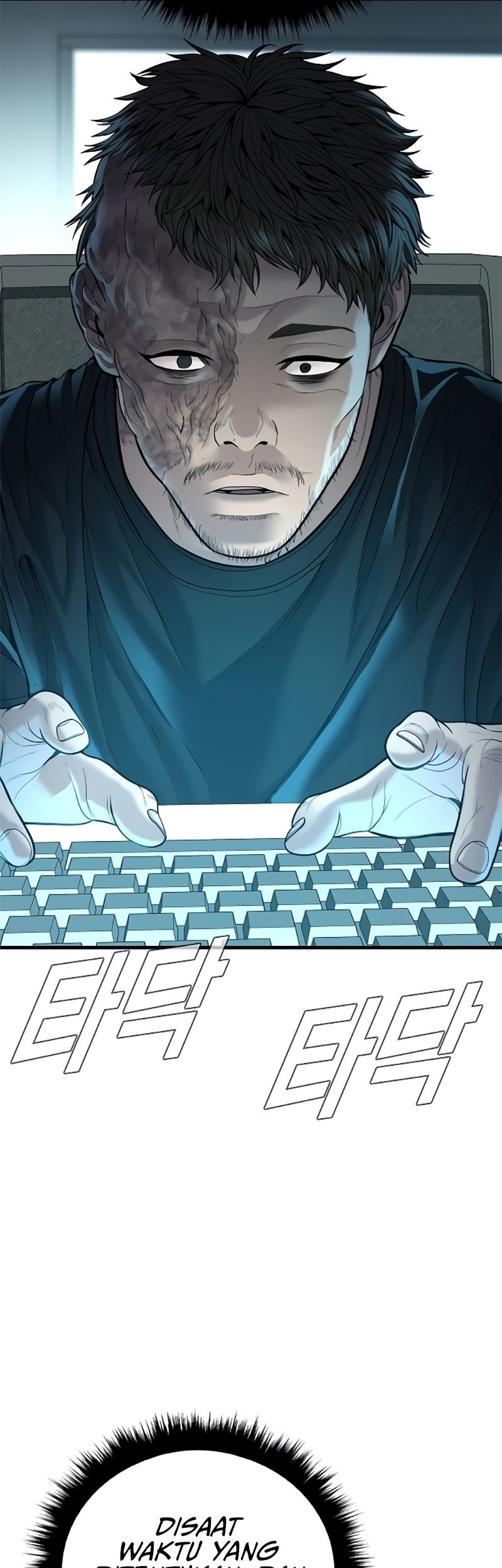 Chapter 117 - halaman 99