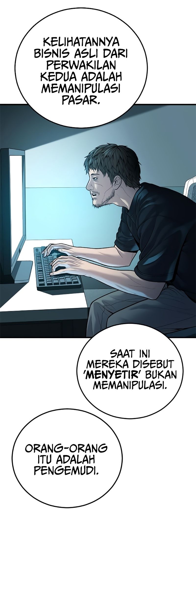 Chapter 117 - halaman 104