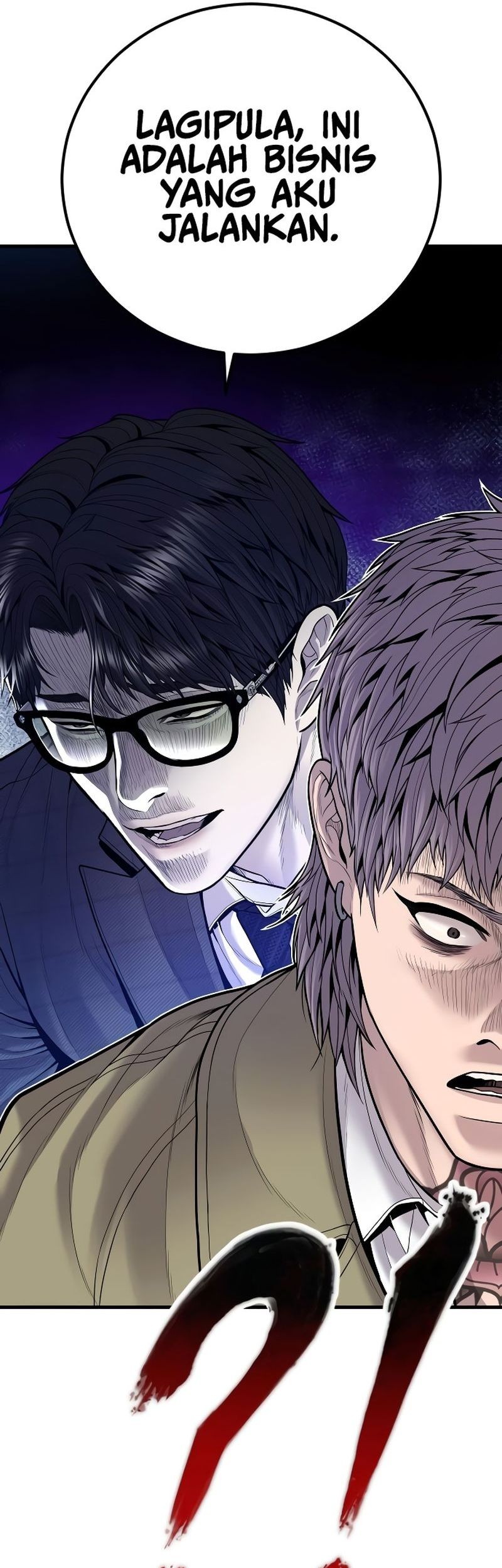 Chapter 117 - halaman 107