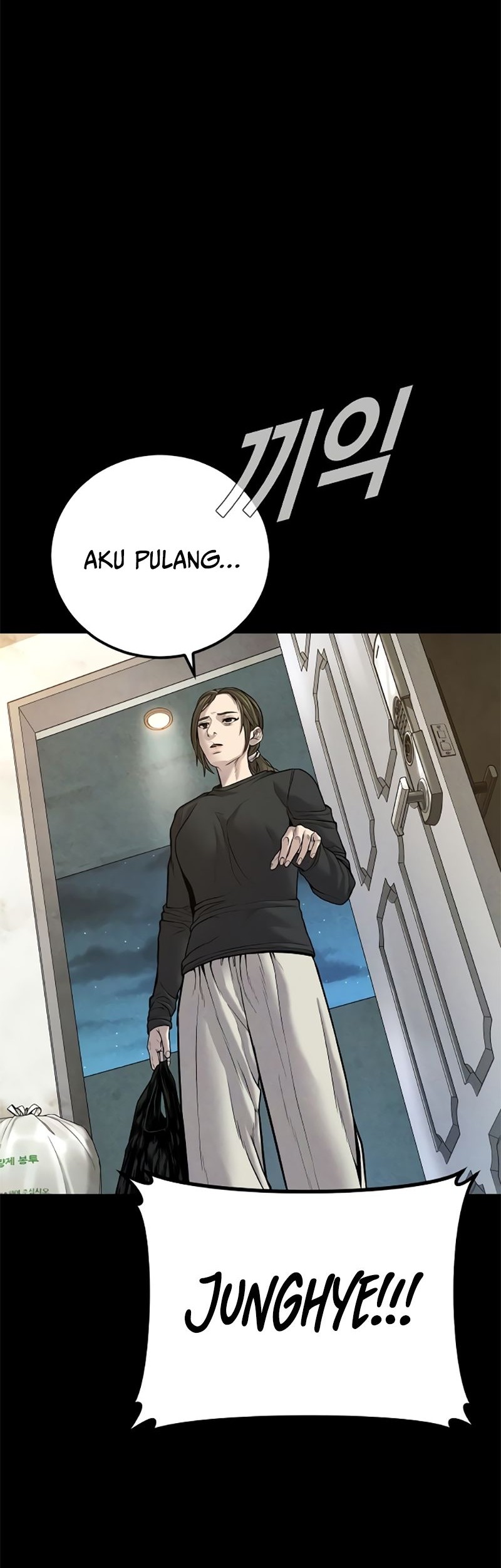 Chapter 117 - halaman 14