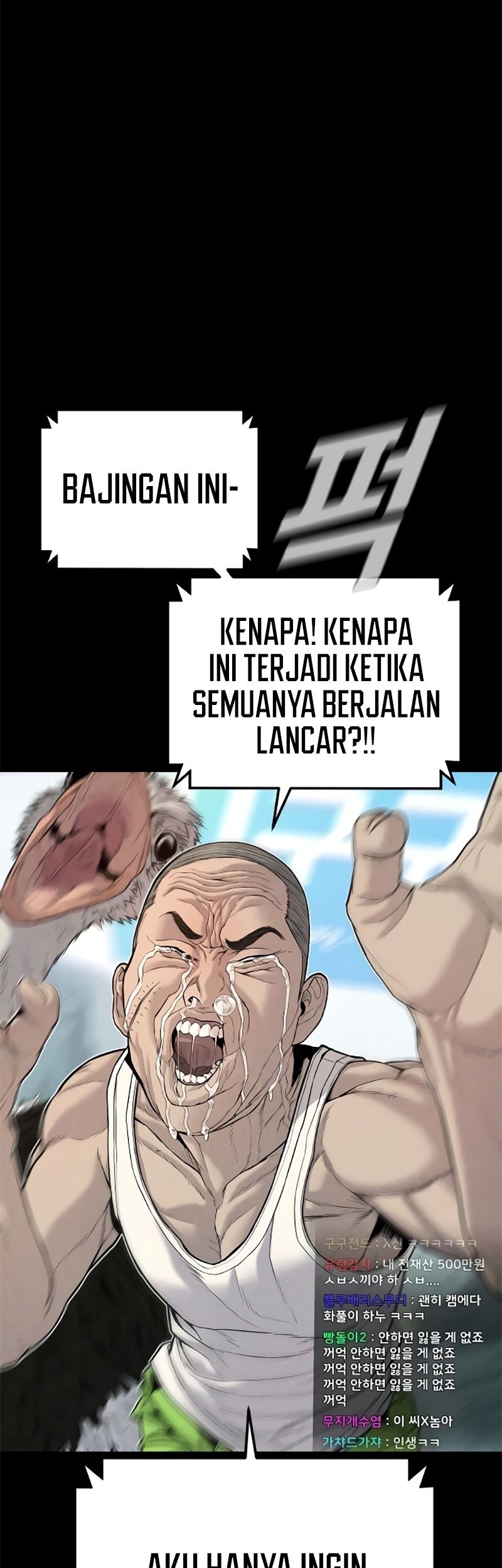 Chapter 117 - halaman 20