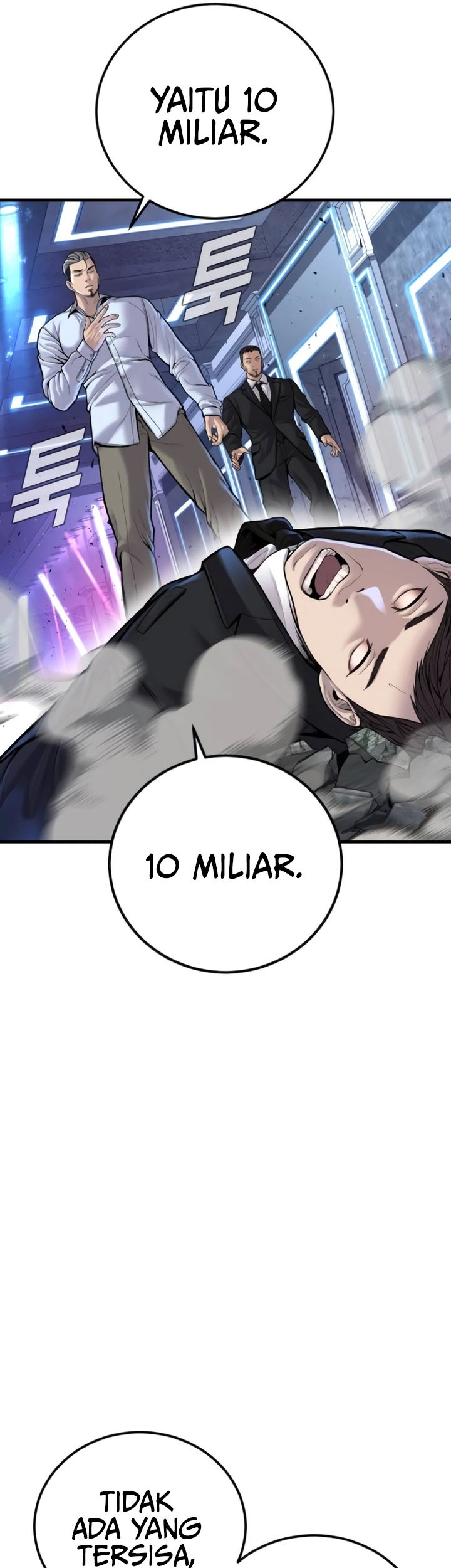 Chapter 114 - halaman 52