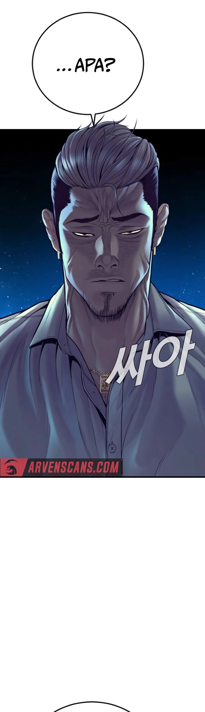Chapter 114 - halaman 83