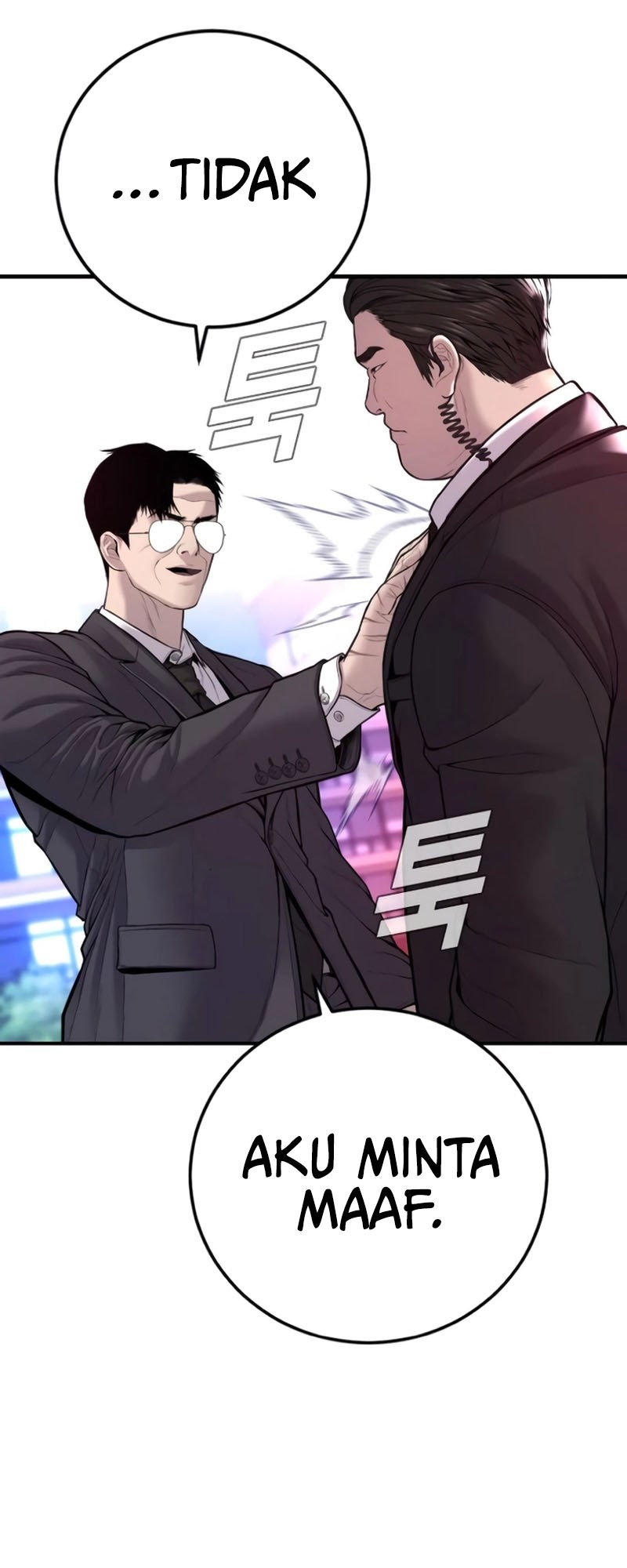 Chapter 113 - halaman 12