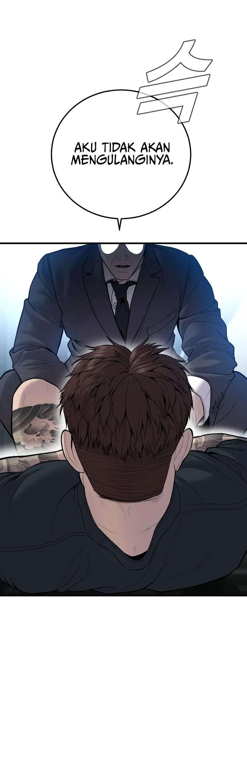 Chapter 112 - halaman 34