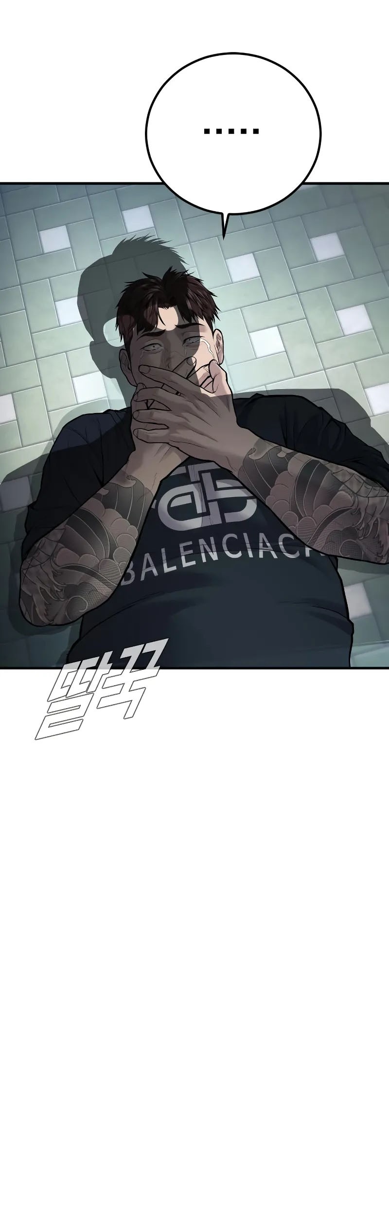 Chapter 112 - halaman 37