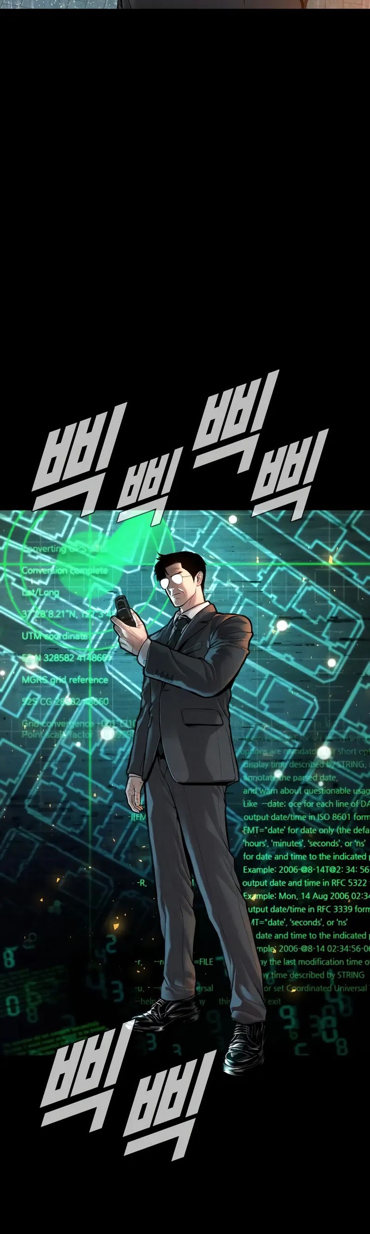 Chapter 111 - halaman 6