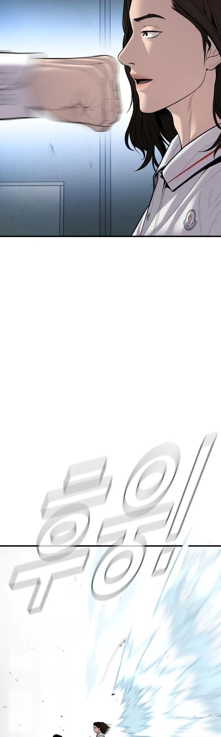 Chapter 111 - halaman 35