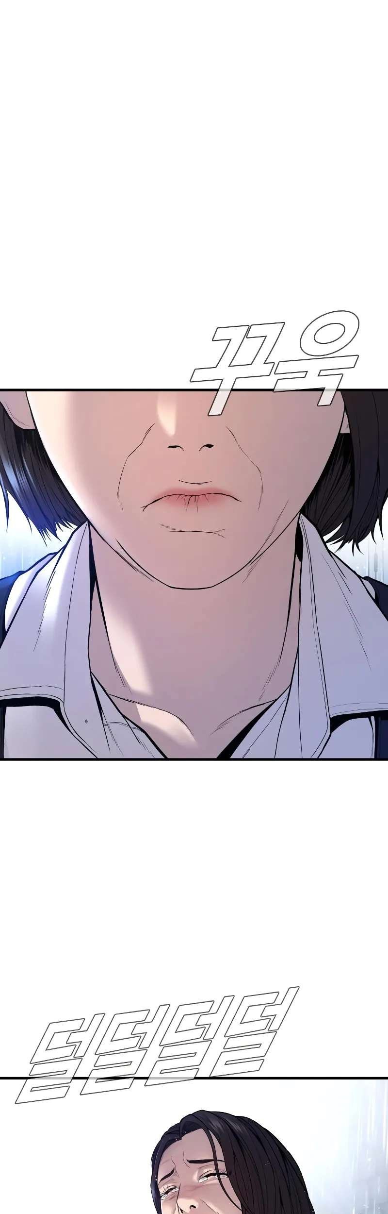 Chapter 109 - halaman 79