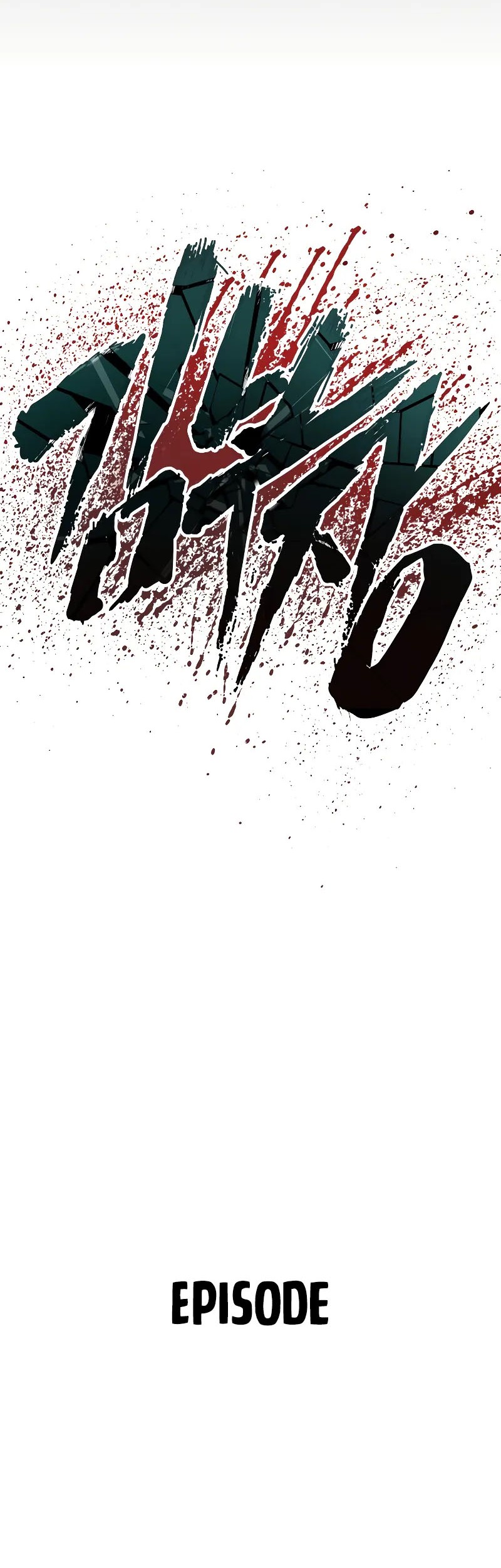 Chapter 108 - halaman 56