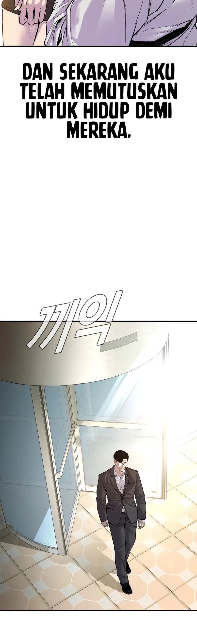 Chapter 108 - halaman 116