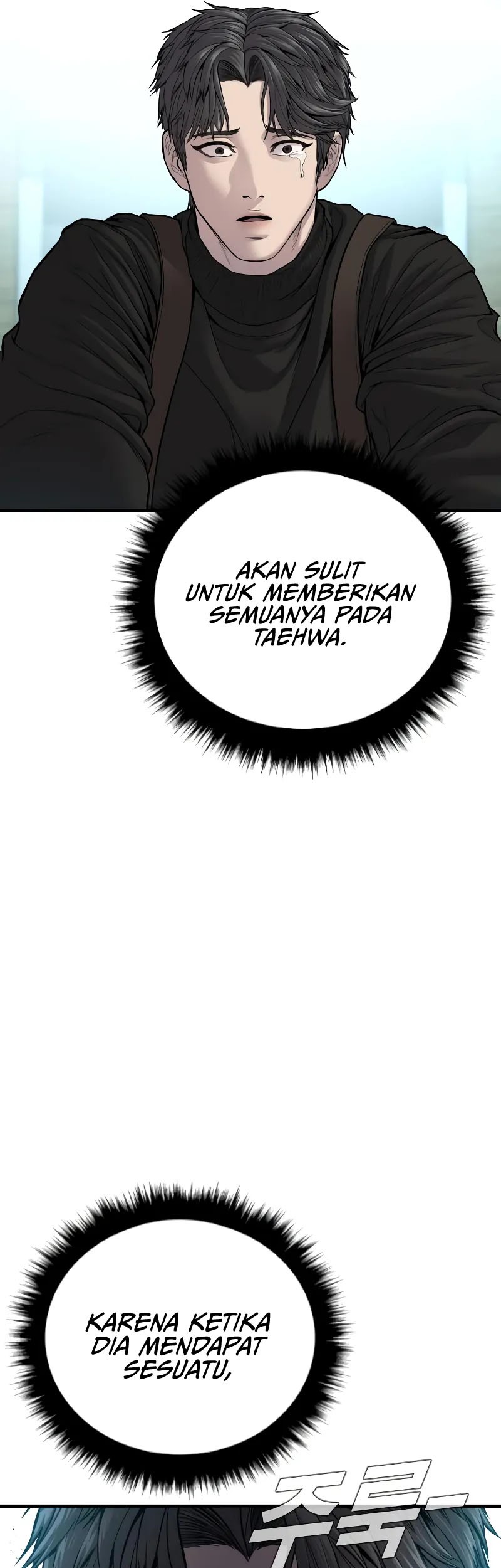 Chapter 107 - halaman 70