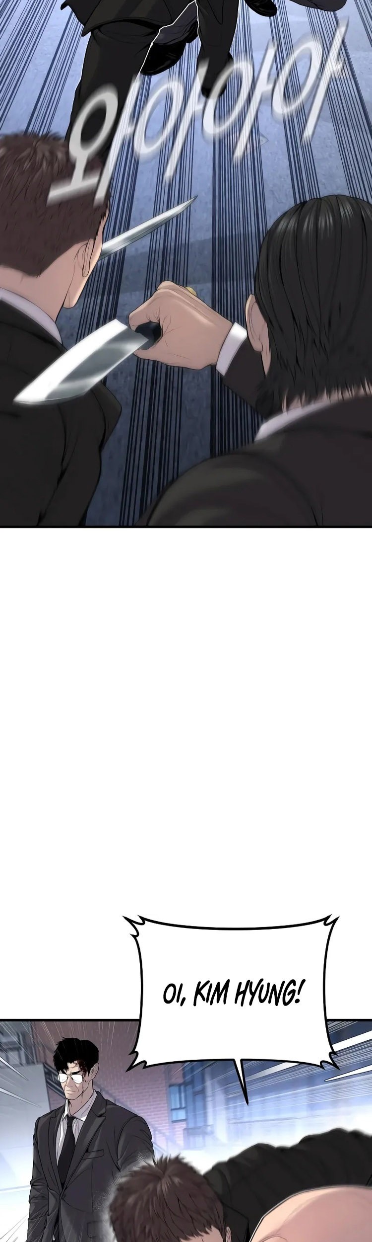 Chapter 105 - halaman 38