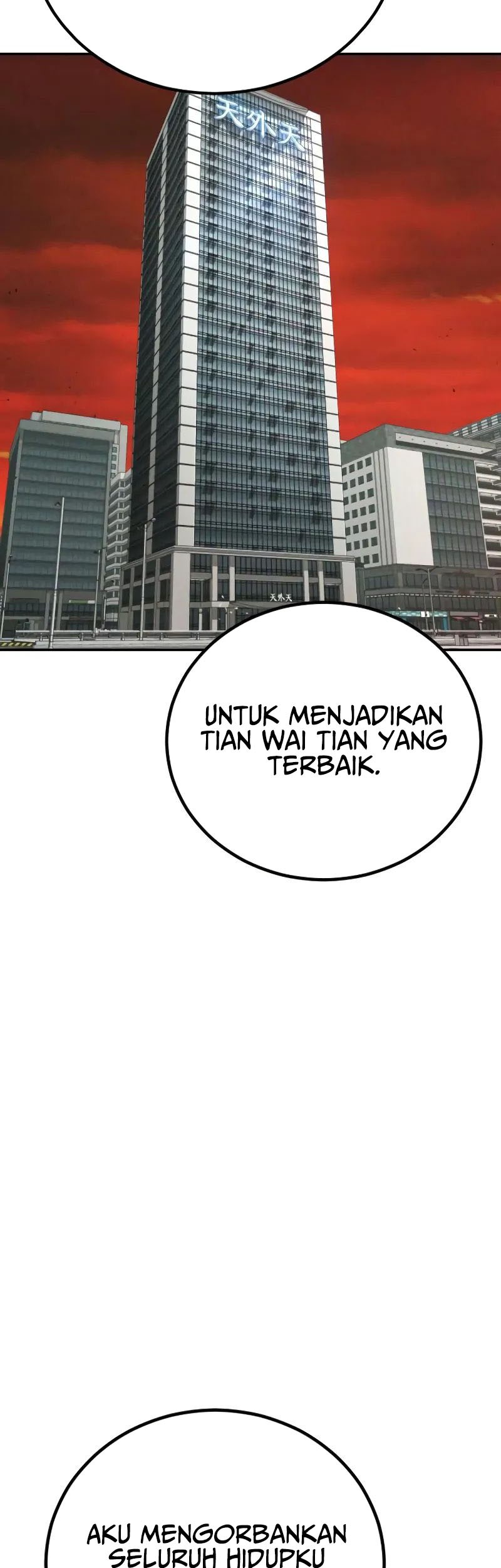 Chapter 103 - halaman 70