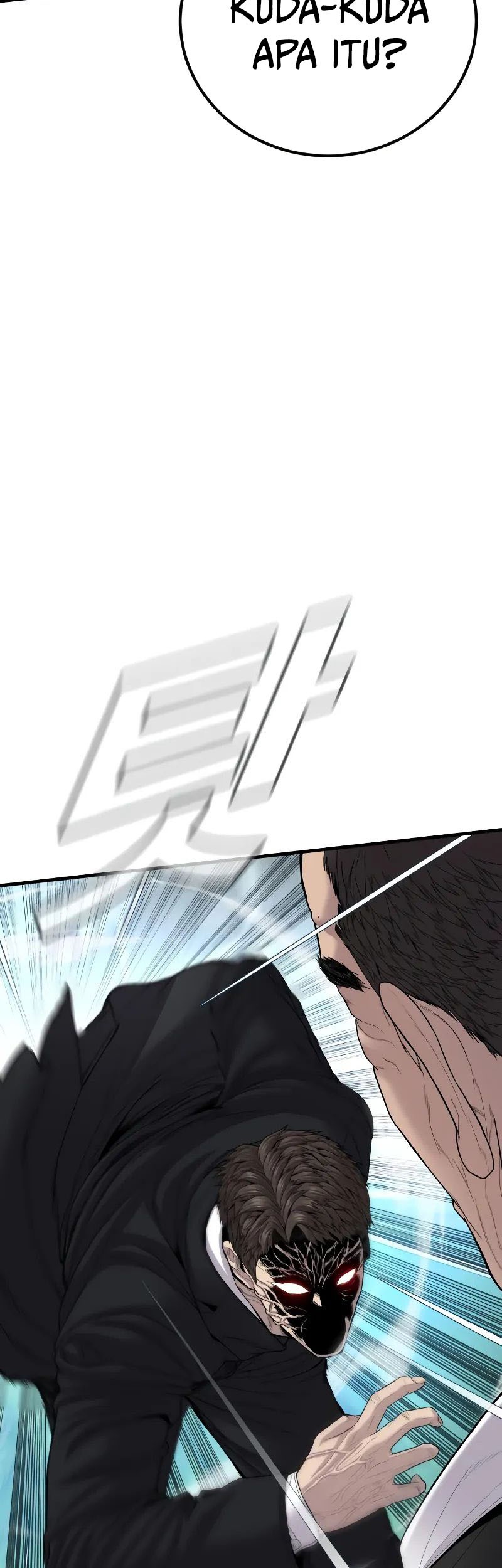 Chapter 103 - halaman 20