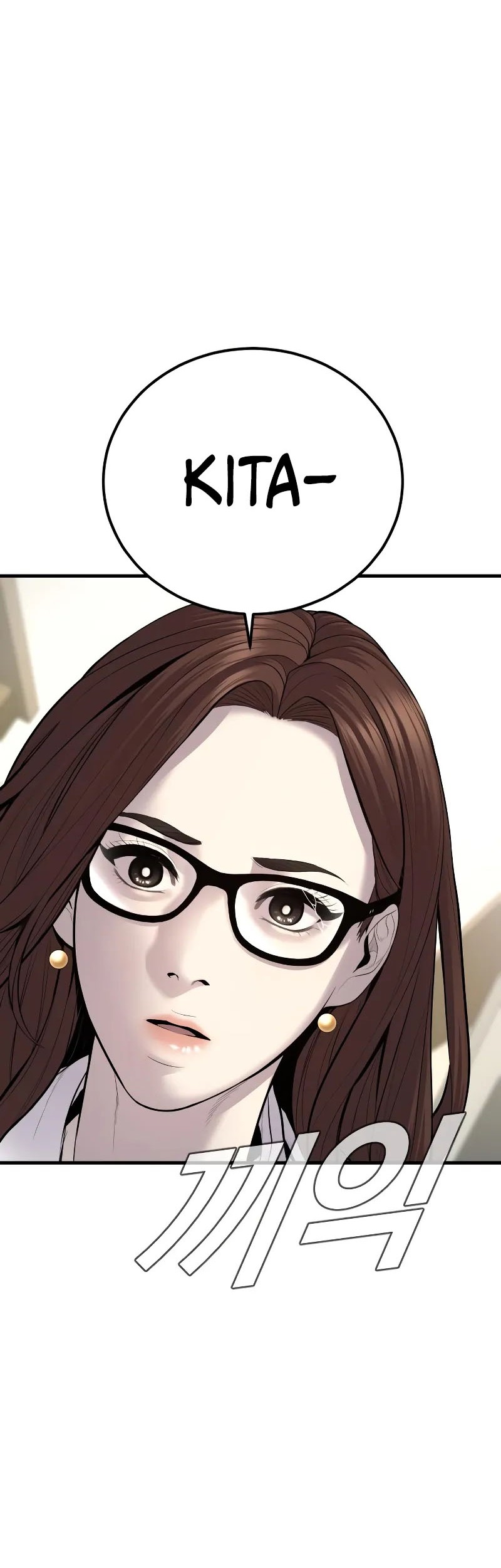 Chapter 102 - halaman 95