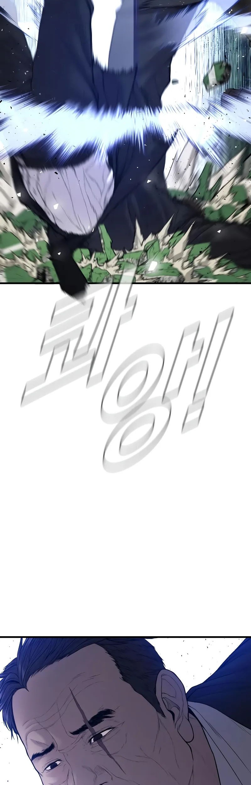 Chapter 102 - halaman 37