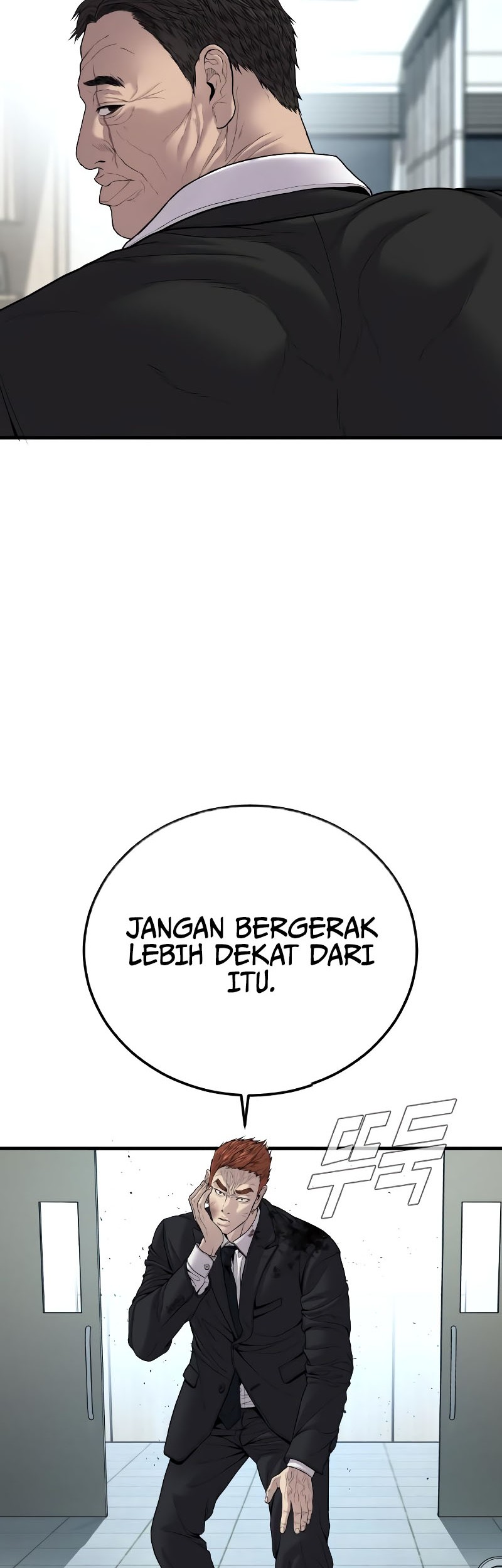 Chapter 101 - halaman 66