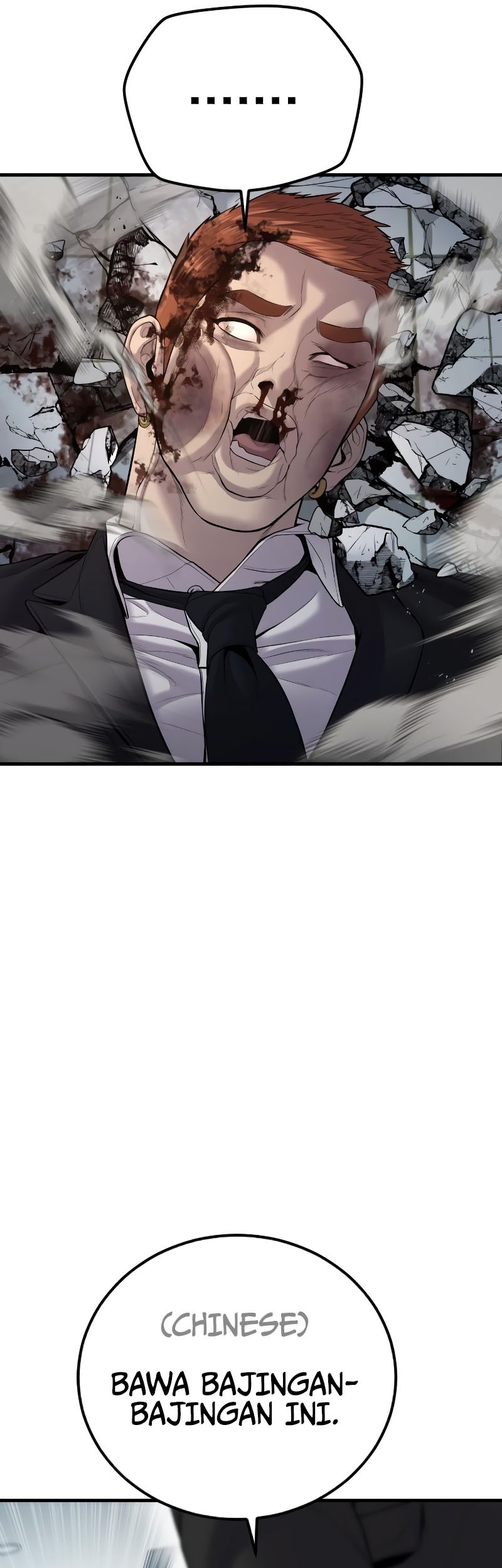 Chapter 101 - halaman 81